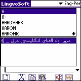 LingvoSoft Talking Dictionary English <-> Persian 3.2.97 screenshot